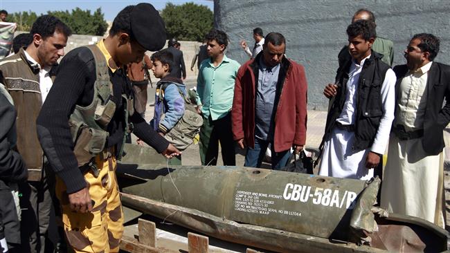 US suspends delivery of ‘Cluster bomb’ to Saudi Arabia