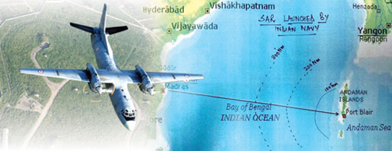 IAF’s AN-32 aircraft with 29 defence personnel on-board disappears mid-sea near Chennai