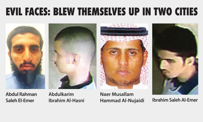 Saudi suicide attacks: 12 Pakistani nationals arrested