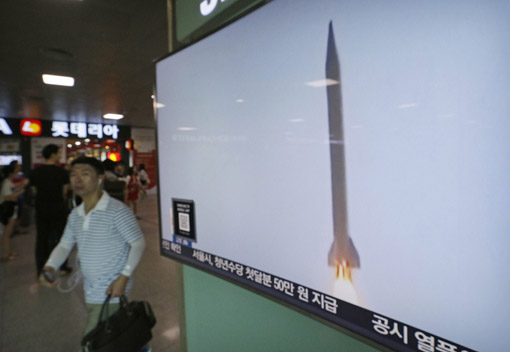 North Korea test-fires 2 ballistic missiles, 1 lands in Japan’s Exclusive Economic Zone