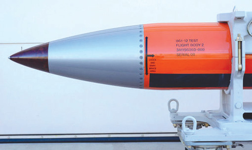 US makes the most lethal nuclear bomb of 50 thousand tons