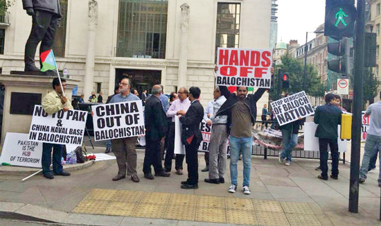 Baloch activists protest outside Chinese Embassy in London