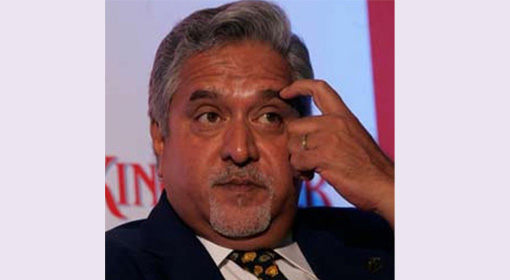 Mallya’s property worth 6630 crore rupees confiscated