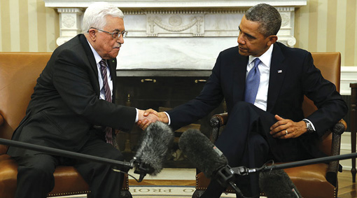 Obama approved $221 million aid to Palestine in his last hours as US President