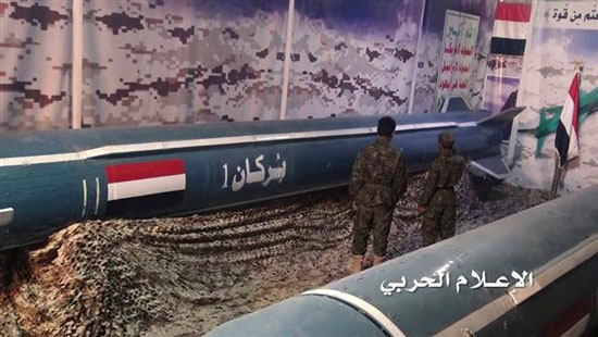 Yemen’s missile attack on Saudi air base