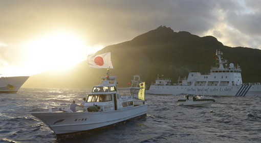 Japan to nationalise 273 islands