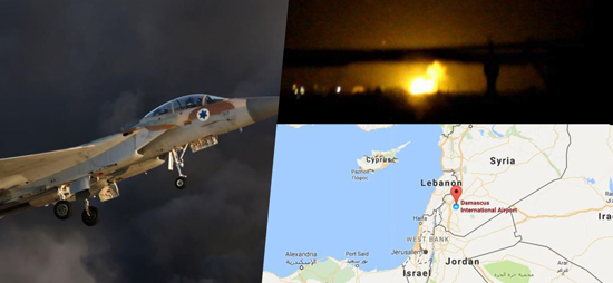 Israel launches air strikes near Syrian Capital, destroys Iranian Arms depot