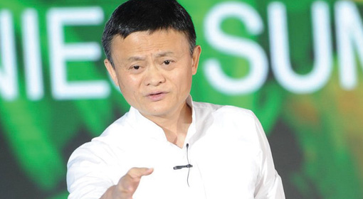 In the next 30 years robots would  become company CEOs, predicts renowned Chinese Entrepreneur Jack Ma