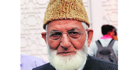 Separatist leader Geelani’s son-in-law investigated by ‘NIA’ for funding terrorists