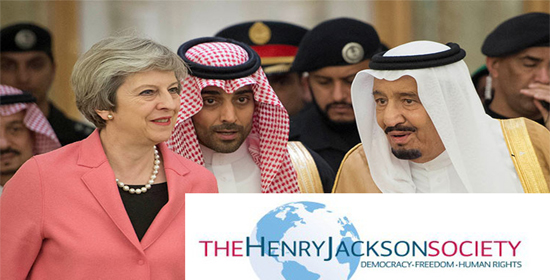 Terrorism in UK funded by Saudi Arabia, claims a UK based Think Tank group
