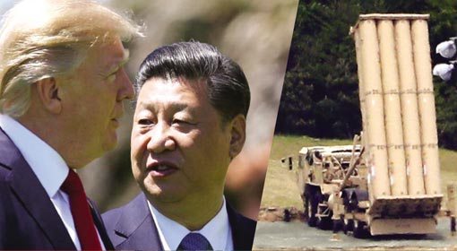China tells US to refrain from issuing threats to North Korea, also urges the US to not deploy nuclear weapons in the Korean region China tells US to refrain from issuing threats to North Korea, also urges the US to not deploy nuclear weapons in the Korean region
