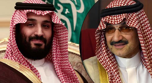 Eleven Saudi Princes arrested, authority of Crown Prince Mohammed bin Salman increases