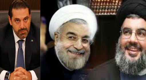 Lebanon PM Hariri resigns after criticizing Iran and Hezbollah