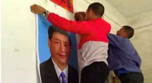 “Replace images of Jesus Christ at home, with images of Xi Jinping if you want to remove poverty” : Chinese Christians told by Chinese Communist Party. 600+ are reported to have done so. Attempts to deify Xi in full swing by the ruling party.