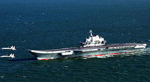 China’s aircraft carrier heads for Pacific