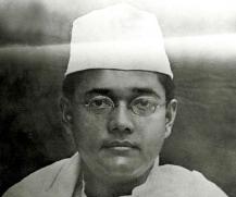 Netaji