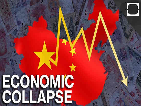 चीन की अर्थव्यवस्था को वैश्विक महामंदी से भी बड़ा झटका लगने के संकेत