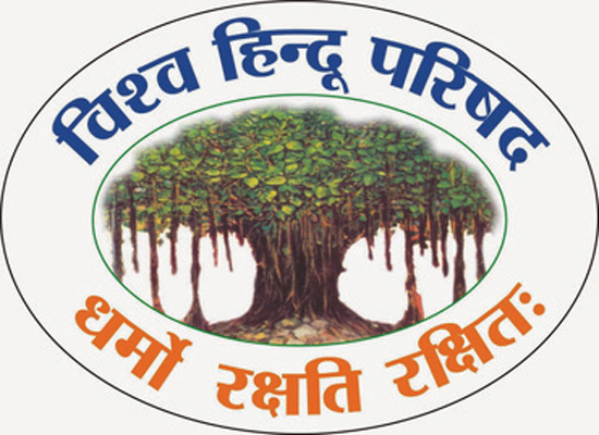 vishwa hindu parishad