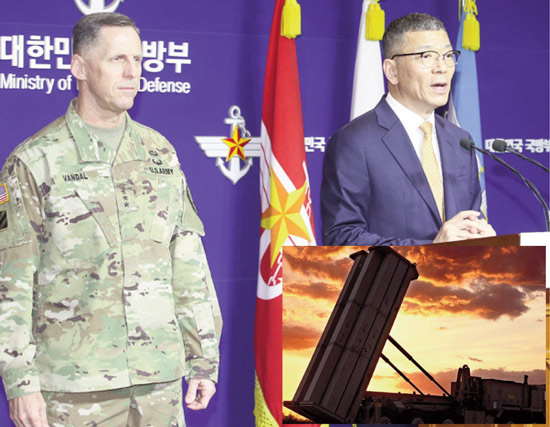 चीन और रशिया के विरोध के बावजूद अमरीका द्वारा दक्षिण कोरिया में ‘थाड’ तैनाती की घोषणा