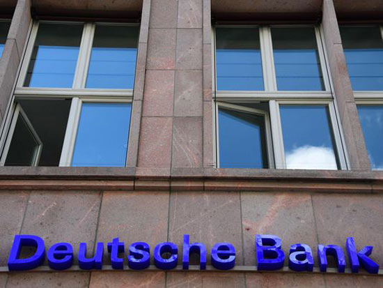 ‘डॉईश बैंक’ के खिलाफ हो रही कार्रवाई अमरिकी ‘आर्थिक जंग’ का हिस्सा : जर्मन नेता का इल्ज़ाम