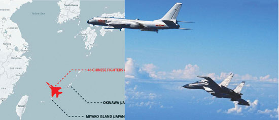 जापान के ओकिनावा की सरहद के नज़दीक चीन के ४० विमानों का हवाईअभ्यास