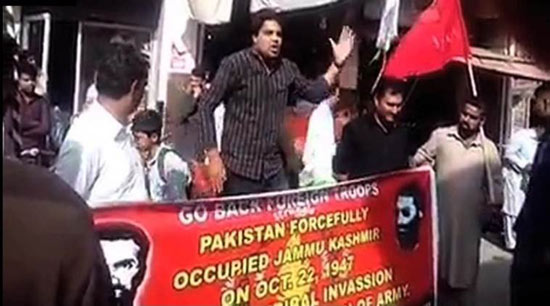 ‘पीओके’ में ‘काला दिन’; पाकिस्तानी सेना को ‘पीओके’ से हटाने की प्रदर्शनकर्ताओं की माँग
