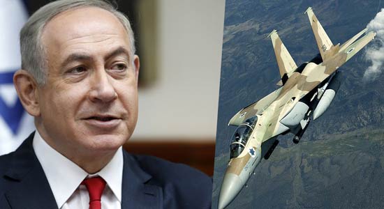 ‘इस्रायल के सीरिया पर हमले शुरू रहेंगे’ : इस्रायली प्रधानमंत्री की चेतावनी