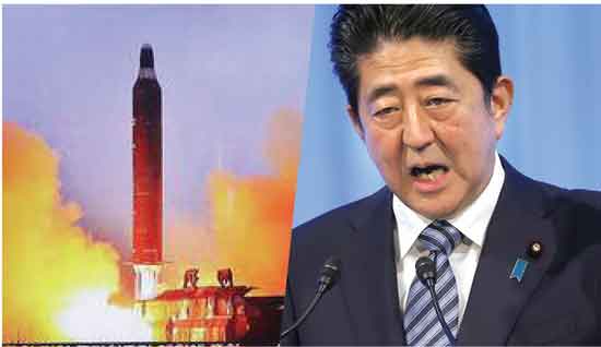 उत्तर कोरिया का नया प्रक्षेपास्त्र परीक्षण; जापान के प्रधानमंत्री द्वारा कडी आलोचना
