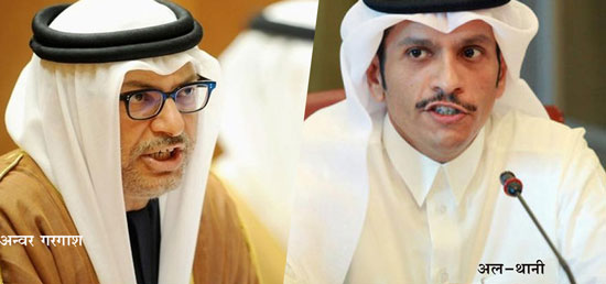 ‘सौदी तथा अरब देशों की माँगें अनुचित’ : कतार के विदेशमंत्री की आलोचना