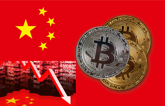 चीन ने क्रिप्टोकरंसी के व्यवहार पर जारी किये प्रतिबन्ध के बाद बिटकॉइन की कीमत में गिरावट