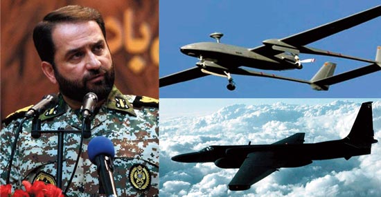 अमरीका के विमान नष्ट करेंगे- ईरान के वायुसेना प्रमुख का दावा