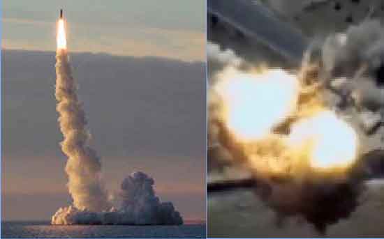 सिरिया में ‘आयएस’ के अड्डों पर रशियन पनडुब्बी के मिसाइल हमले