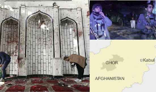 अफगानिस्तान में हुए तीन आत्मघाती हमलों में ८७ लोगों की जान गई – प्रार्थनास्थलों के साथ लष्करी अकादमी लक्ष्य