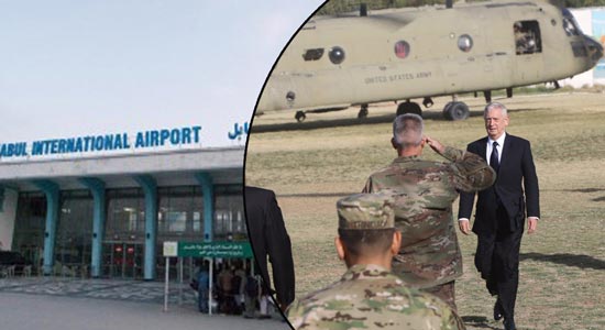 अमरीकी रक्षामंत्री काबुल हवाईअड्डे पर पहुँचते ही आतंकीयों के ४० रॉकेट हमले