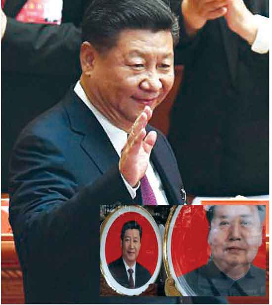 चीन की कम्युनिस्ट पार्टी के अधिवेशन में चीन के राष्ट्राध्यक्ष जिनपिंग को ‘माओ’ की तरह दर्जा