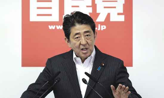 Japanese PM Shinzo Abe wins 2/3rd majority in upper house