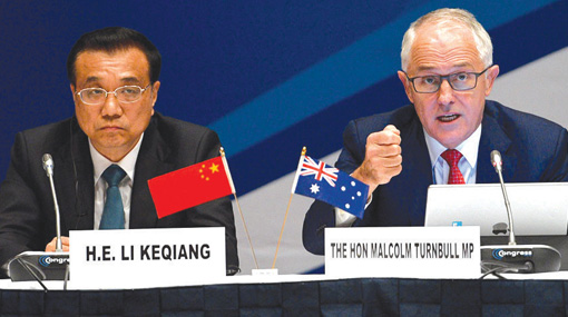 US is a strong ally while China is a very good friend: claims Australian PM