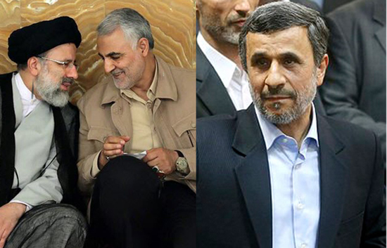 rouhani-ahmed