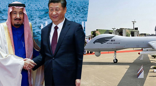 China to setup ‘Drone Factory’ in Saudi Arabia