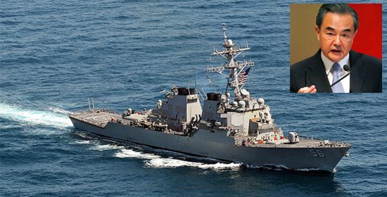 US deploys USS John S. McCain in South China Sea, “provoked” China protests by sending its Destroyers